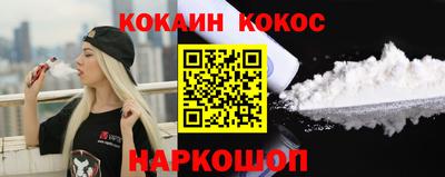 дмт Славянск-на-Кубани
