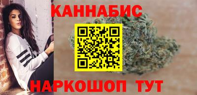 дмт Славянск-на-Кубани