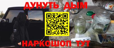 дмт Славянск-на-Кубани