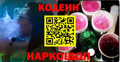 дмт Славянск-на-Кубани