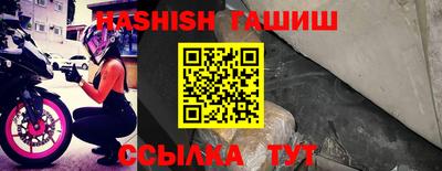 дмт Славянск-на-Кубани